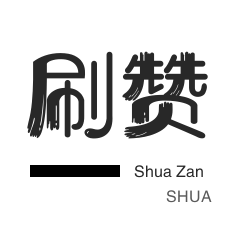 刷快手双击播放网站24小时在线